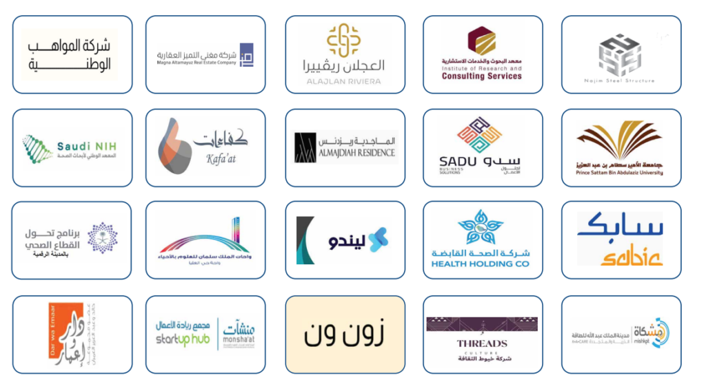 لقطة الشاشة 2026 04 19 130049 1024x555