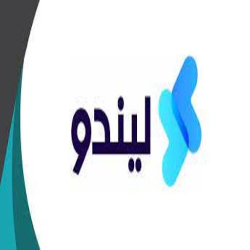 تنزيل